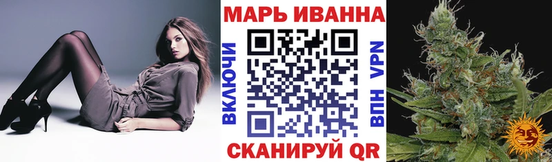 Наркошоп купить СК МЕФ ГАШИШ Каннабис Зеленодольск
