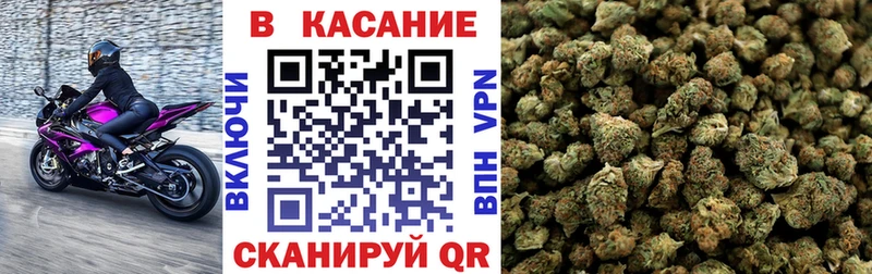 Меф мяу мяу Зеленодольск
