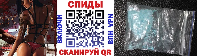 АМФЕТАМИН 98%  Купить  Зеленодольск 
