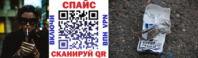 БУТИРАТ BDO 33%  Купить закладки  Зеленодольск 