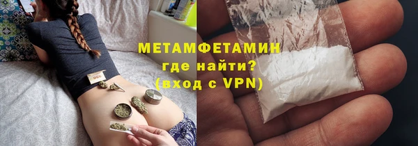 прущие крисы Касимов