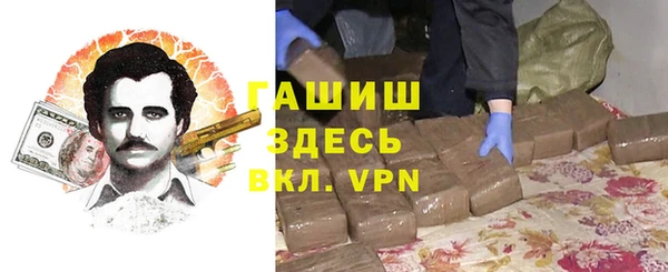 spice Карталы