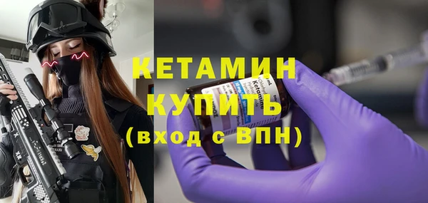 spice Карталы