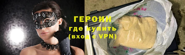 spice Карталы