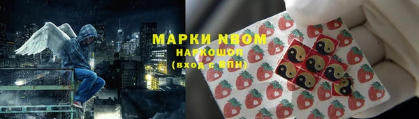 прущие крисы Касимов