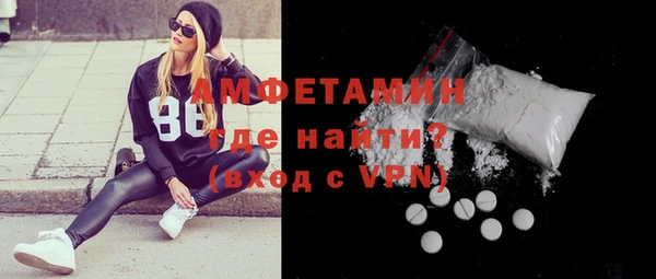 прущие крисы Касимов