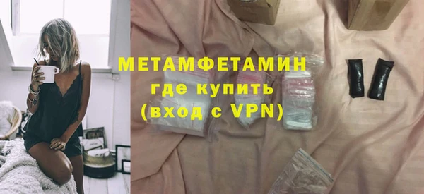 прущие крисы Касимов
