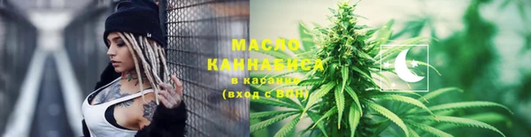 COCAINE Карпинск