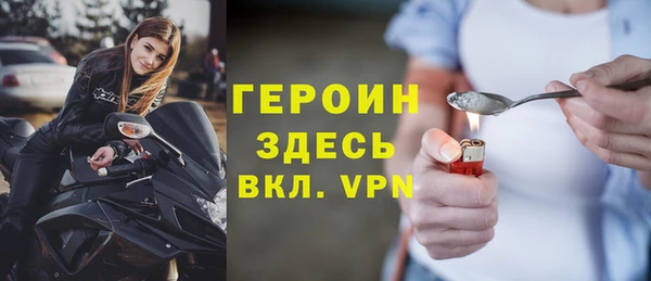 прущие крисы Касимов