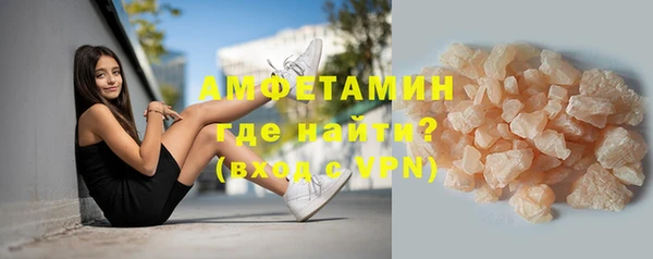прущие крисы Касимов