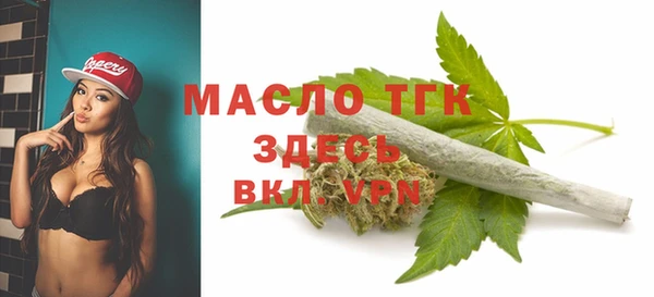 COCAINE Карпинск