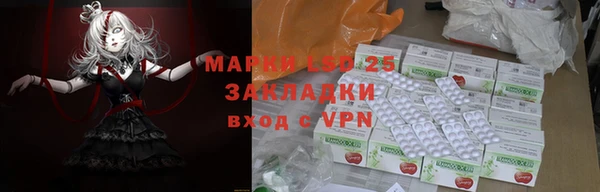 COCAINE Карпинск