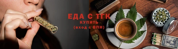 spice Карталы