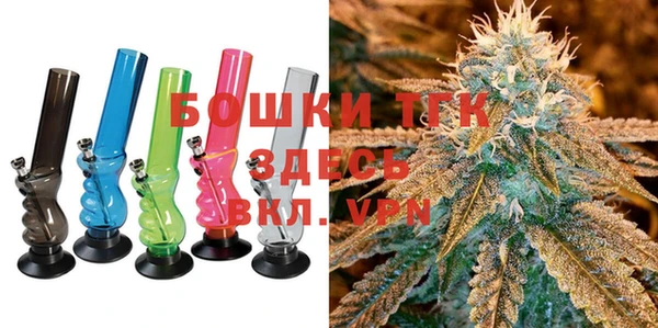 прущие крисы Касимов