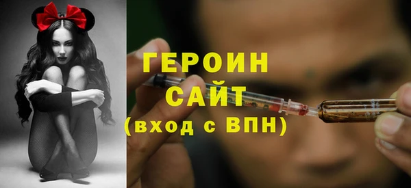 прущие крисы Касимов