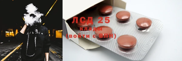 COCAINE Карпинск