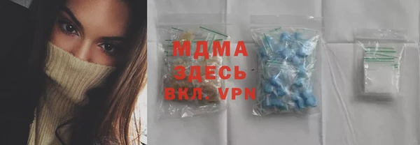прущие крисы Касимов