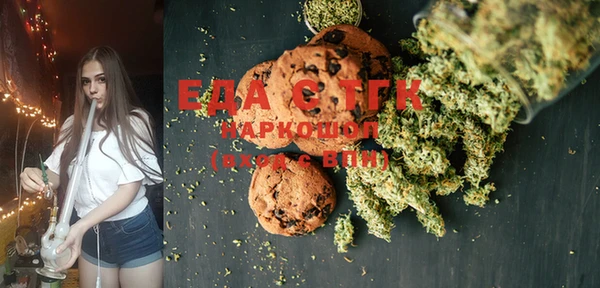 spice Карталы