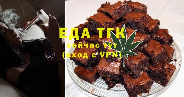прущие крисы Касимов