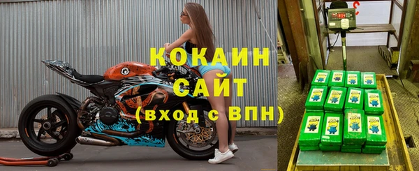 spice Карталы