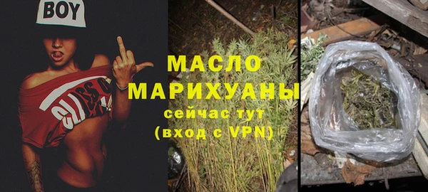 прущие крисы Касимов