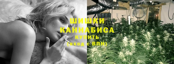 COCAINE Карпинск