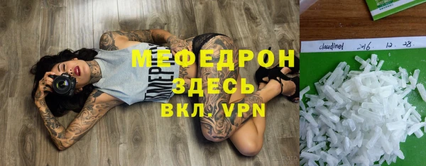 spice Карталы