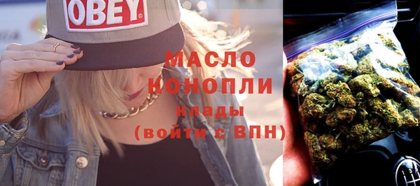 COCAINE Карпинск