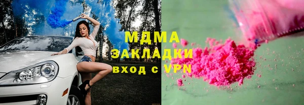 spice Карталы