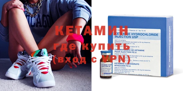 spice Карталы