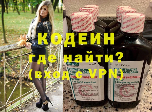 spice Карталы
