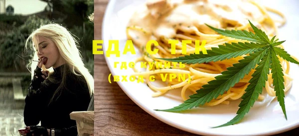 прущие крисы Касимов