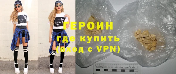 прущие крисы Касимов