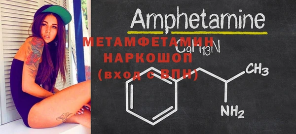 прущие крисы Касимов